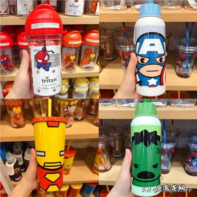 名创优品 MINISO家有什么好用的东西吗