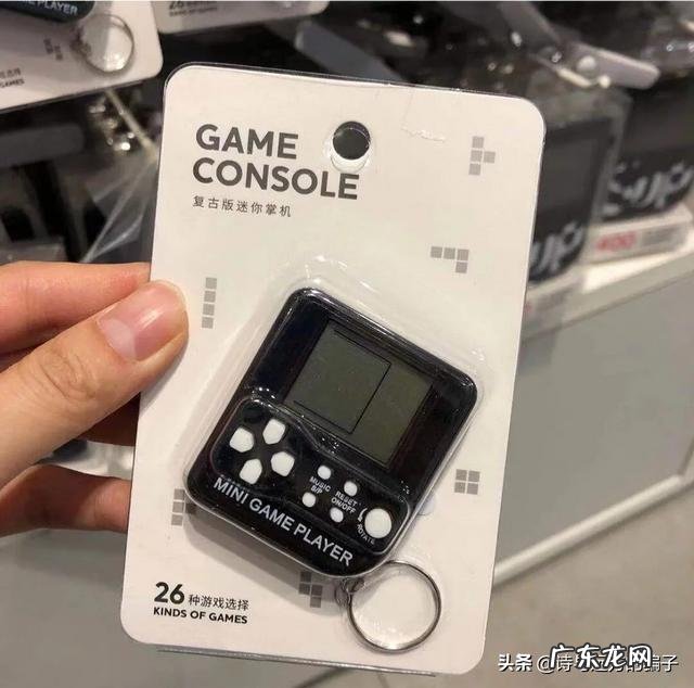 名创优品 MINISO家有什么好用的东西吗