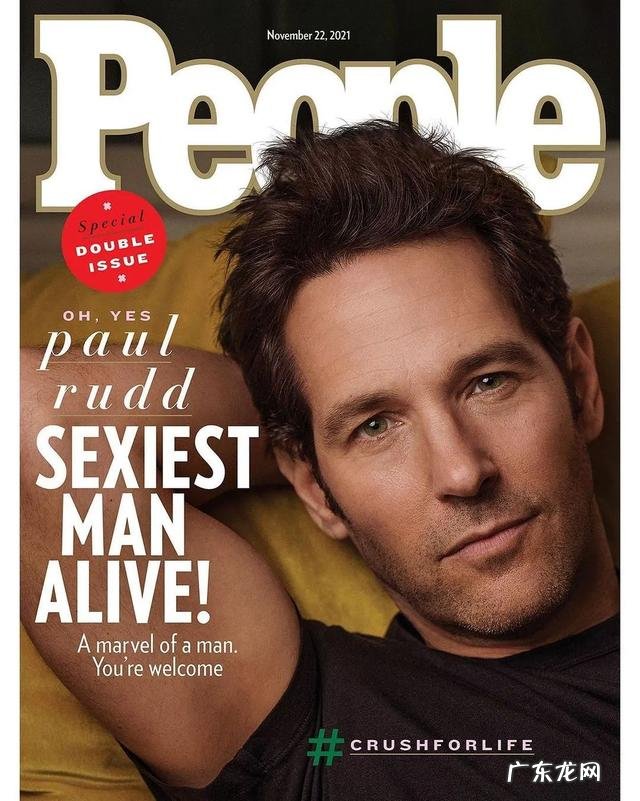 47岁英俊男模 人物全球性感男士:Paul Rudd