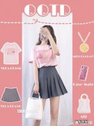 152cm女生，如何通过穿衣搭配穿出162cm的效果？