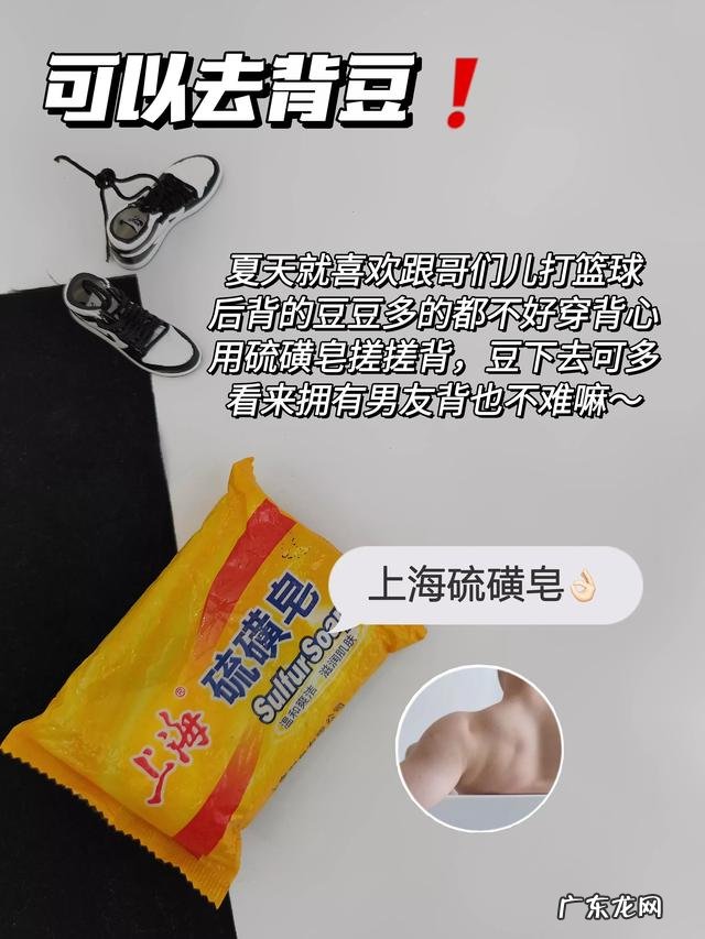 男人要注意的四个细节 如何确定男士是否喜欢你