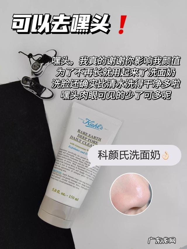 男人要注意的四个细节 如何确定男士是否喜欢你