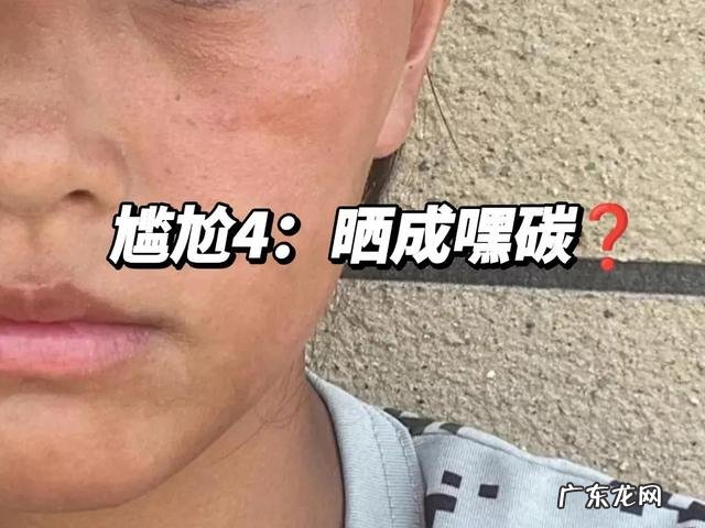 男人要注意的四个细节 如何确定男士是否喜欢你