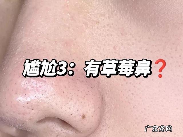 男人要注意的四个细节 如何确定男士是否喜欢你