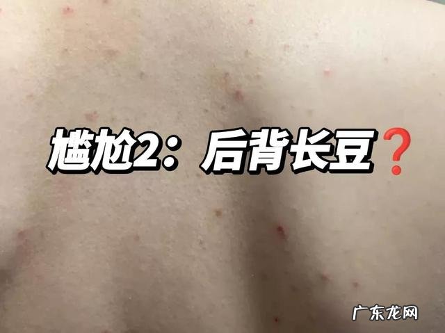 男人要注意的四个细节 如何确定男士是否喜欢你