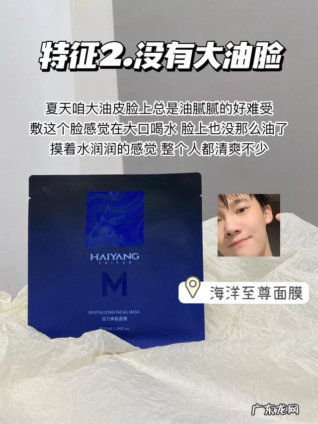 如何成为班里最受欢迎的男生 受欢迎的男生有哪些特征