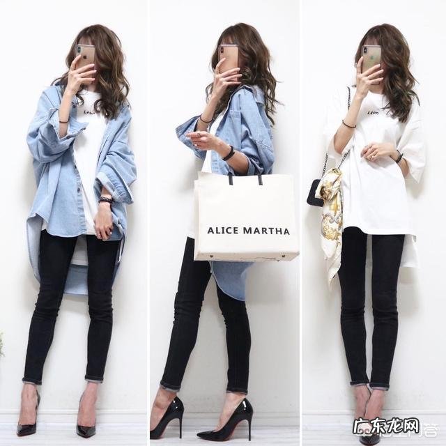 日常款怎样搭配才能穿出质感