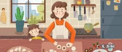 干家务可以代替运动吗 做家务能代替体育运动吗