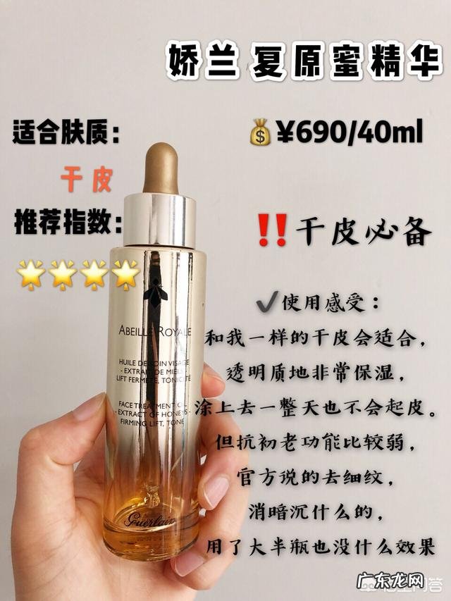 女人步入四十岁之后,感觉衰老的特别快,有什么好的调理办法吗?