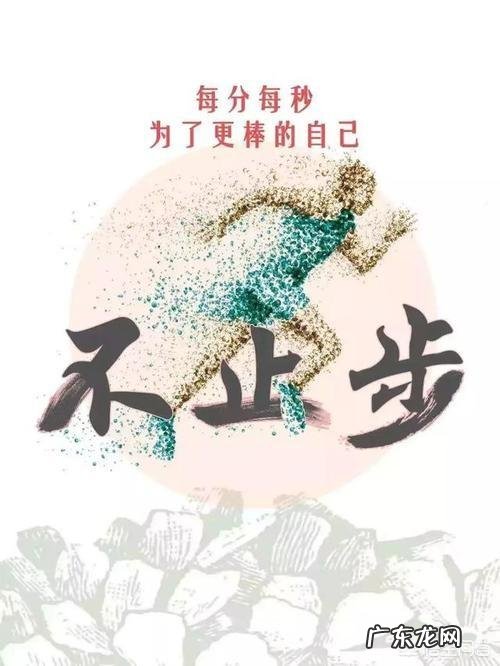 生完孩子后,虎背熊腰的,不好买衣服,怎么减背部的肉肉