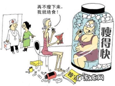 减肥期间,早餐吃两个红薯、两个小鸡蛋和一个番茄,会多吗?