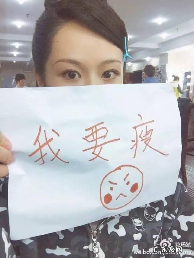 减肥期间,早餐吃两个红薯、两个小鸡蛋和一个番茄,会多吗?