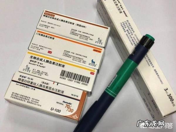 胰岛素笔的正确使用方法是怎样的