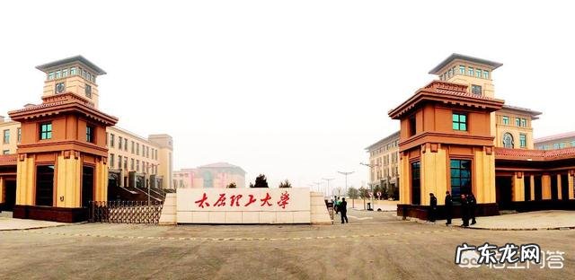 空乘专业哪些航空公司比较好