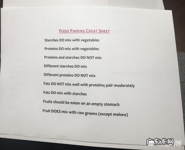 这样的晚餐，对于减肥来说超标吗？