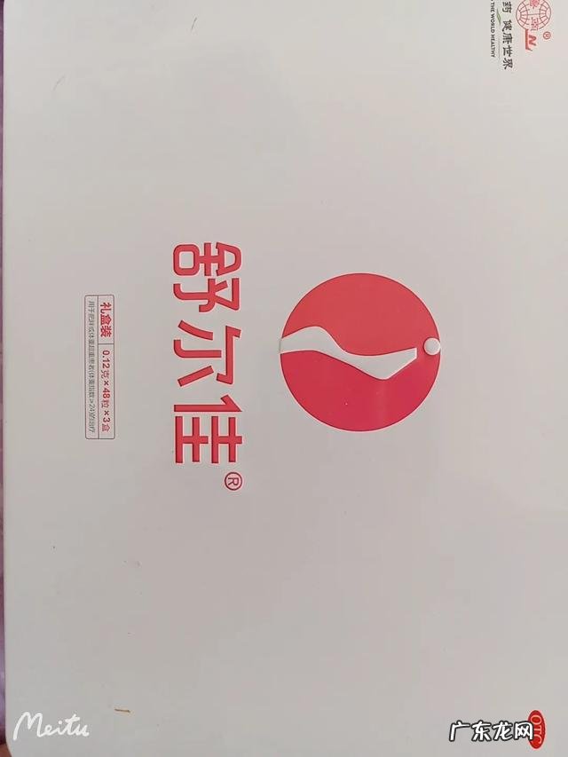 完全辟谷只喝水减二十斤要多久