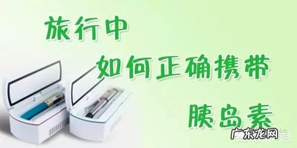 阿卡波糖是如何正确控制血糖的