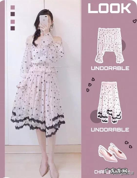 你去外地旅游时有过男女同宿的经历吗该如何避免异性之间尴尬