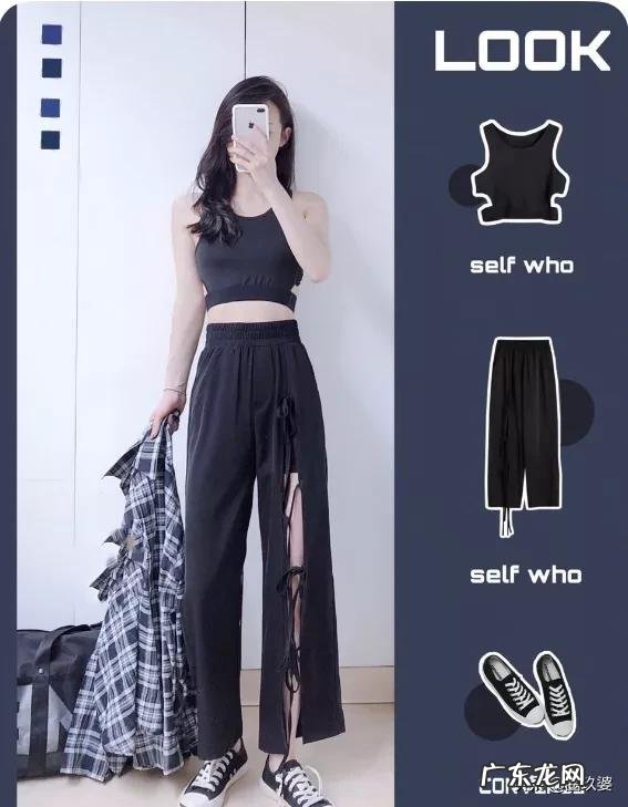 你去外地旅游时有过男女同宿的经历吗该如何避免异性之间尴尬