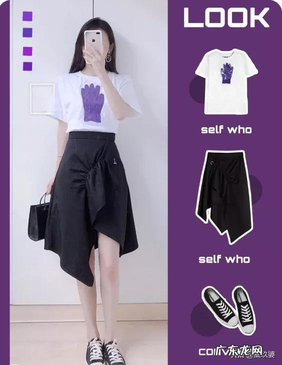 你去外地旅游时有过男女同宿的经历吗该如何避免异性之间尴尬