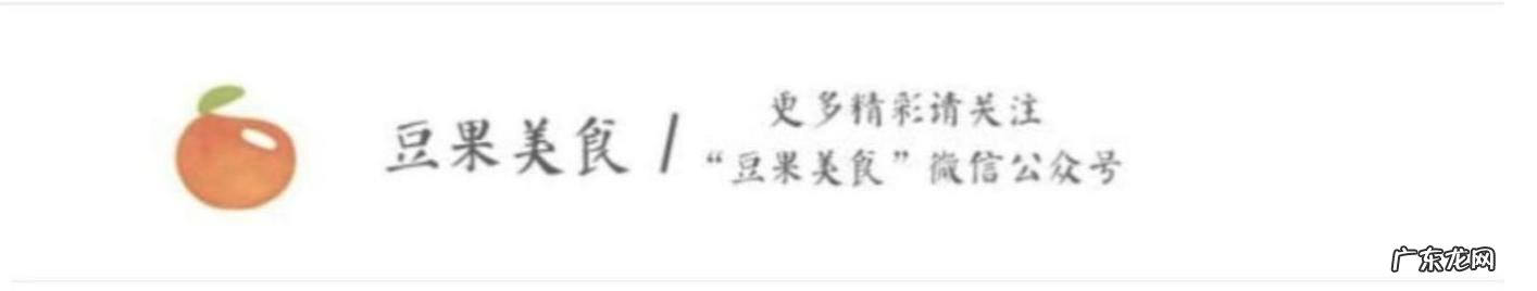 #暖暖的胃道#秋季美食紫薯怎么做才能让家人都喜欢吃？