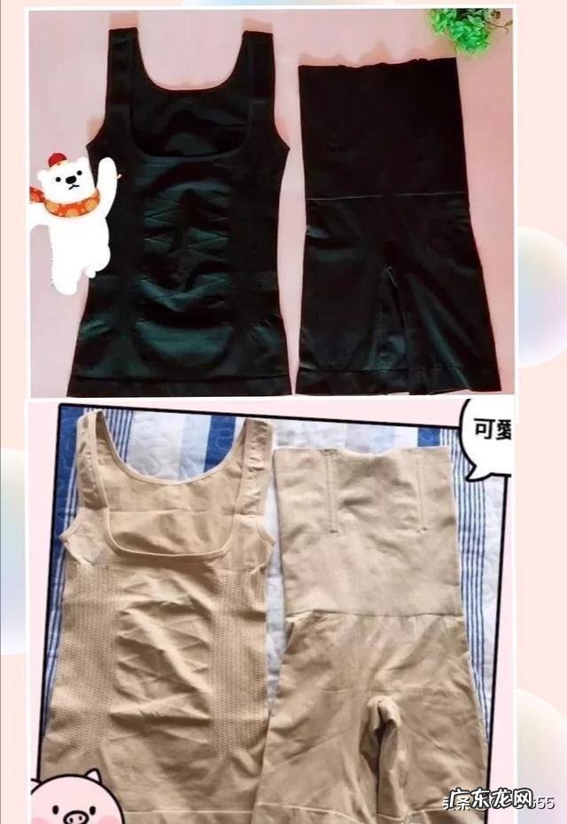 剖腹产后体重180斤,在三个月内瘦到100斤怎样做