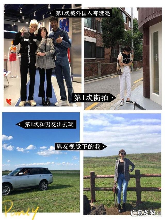 有哪些名人在用生酮减肥法减肥效果如何