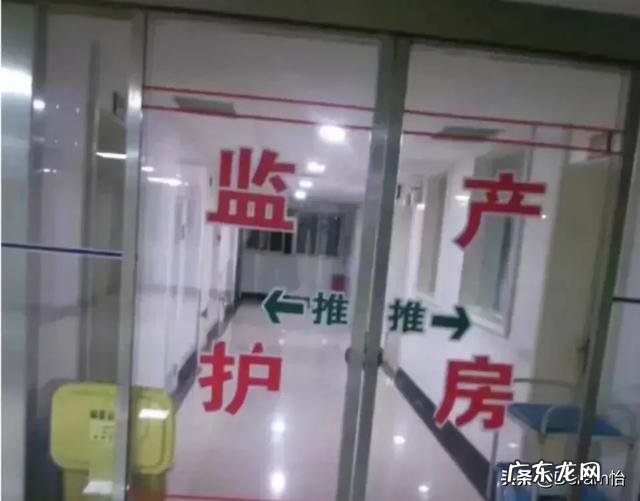 剖腹产六个月,不影响母乳从136斤减到92斤,如何做到的