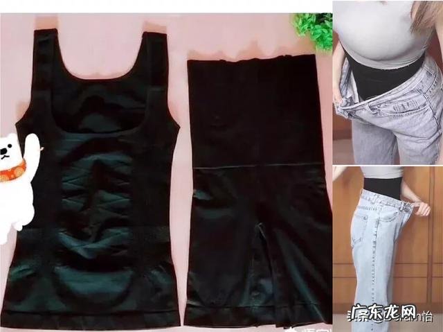 剖腹产六个月,不影响母乳从136斤减到92斤,如何做到的