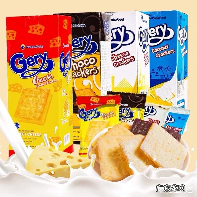 易携带、能填饱肚子的零食都有哪些推荐