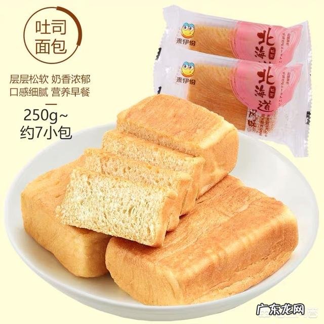 易携带、能填饱肚子的零食都有哪些推荐