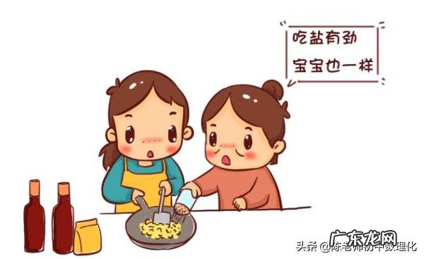 新生儿多久开始补钙?如何补钙?