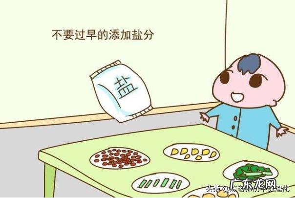 新生儿多久开始补钙？如何补钙？