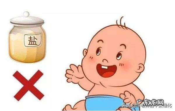 新生儿多久开始补钙？如何补钙？