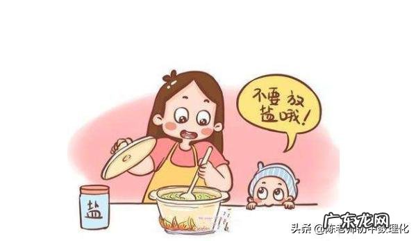 新生儿多久开始补钙？如何补钙？