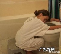 空乘如果在航行期间拉肚子怎么办