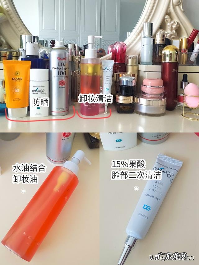 四十几岁的女人用什么抗衰护肤品好呢?