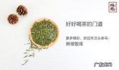 经常喝茶会感到肠胃不适，是不适合喝茶么