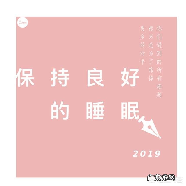 每天运动加节食,为什么体重就是下不去,甚至还有上升趋势?