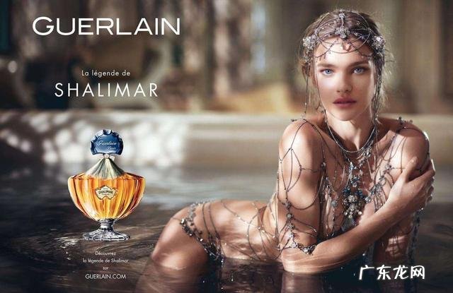 有哪些香水能够被别人闻一次就记住