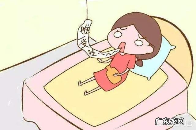 肠道不好的人会有什么症状