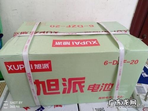 电动车的电瓶,真的和假的,如何一眼区分?