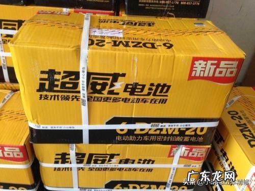 电动车的电瓶,真的和假的,如何一眼区分?