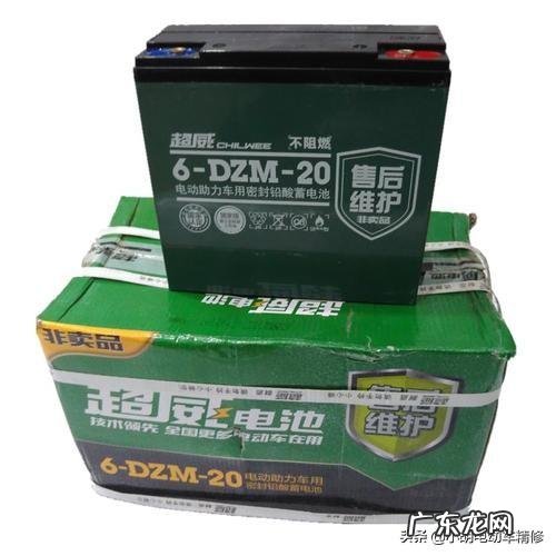 电动车的电瓶,真的和假的,如何一眼区分?