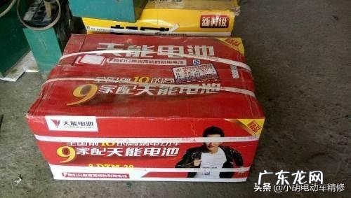 电动车的电瓶,真的和假的,如何一眼区分?