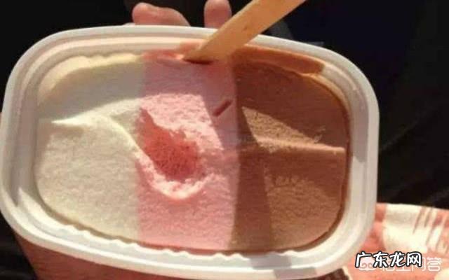 网上冰淇淋哪些牌子性价比高?