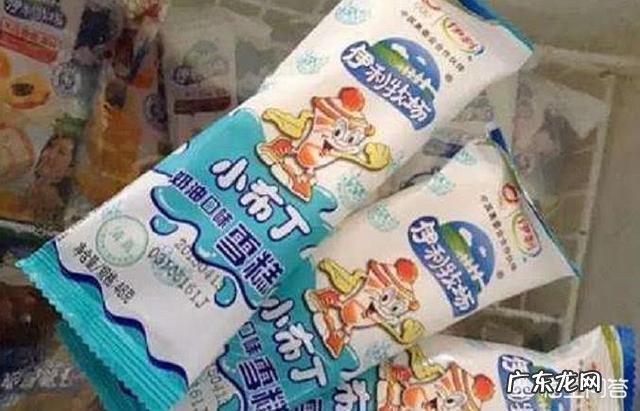 网上冰淇淋哪些牌子性价比高?