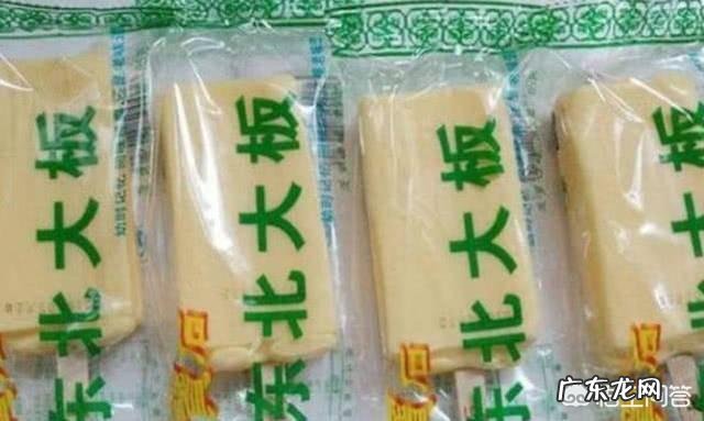 网上冰淇淋哪些牌子性价比高?