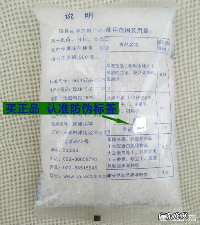 什么样的奶茶好喝还不长胖
