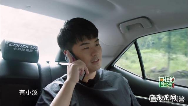 如何看待陈赫两次参加《向往的生活》都点出\”天价菜品\”这一现象